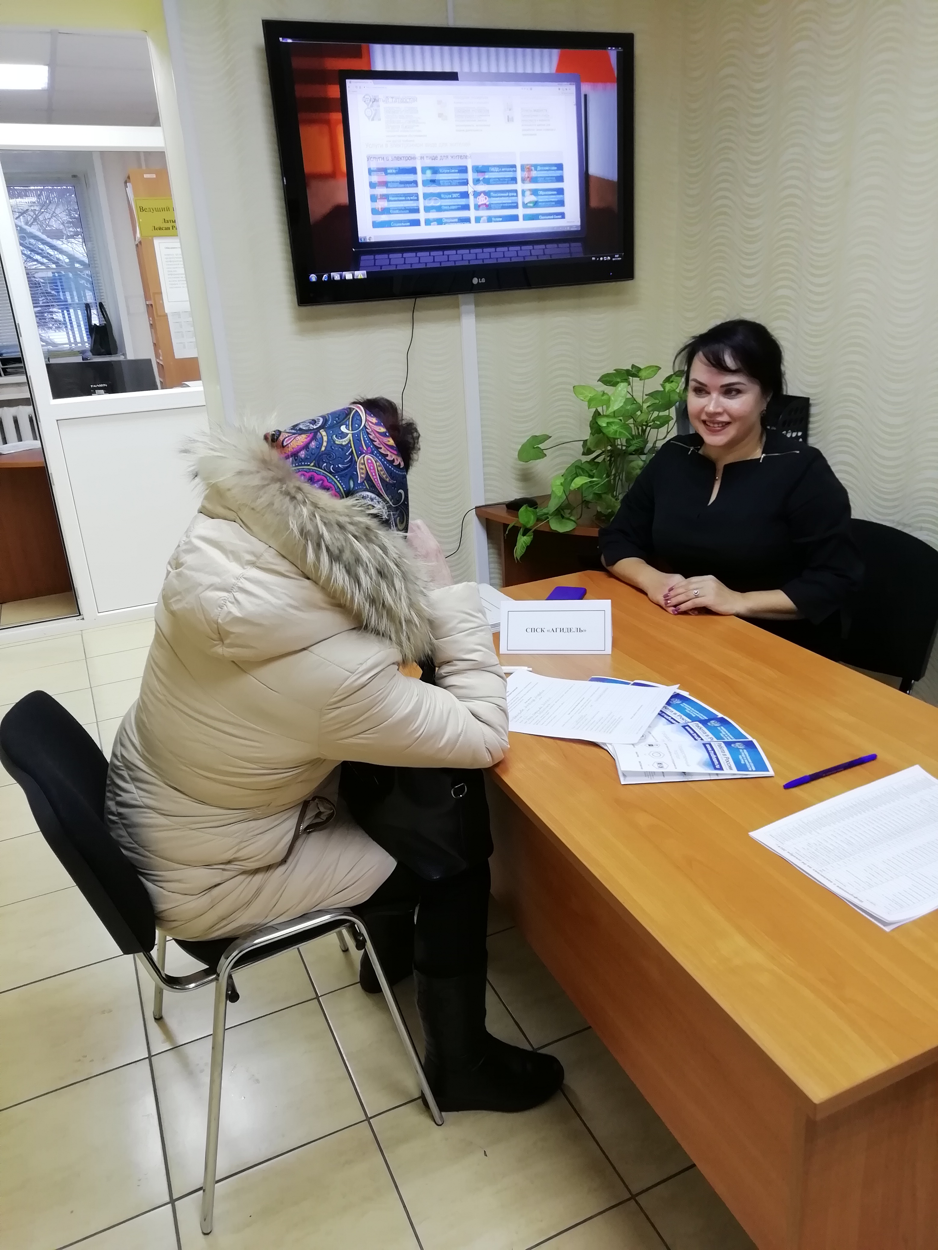 Итоги ярмарки вакансий