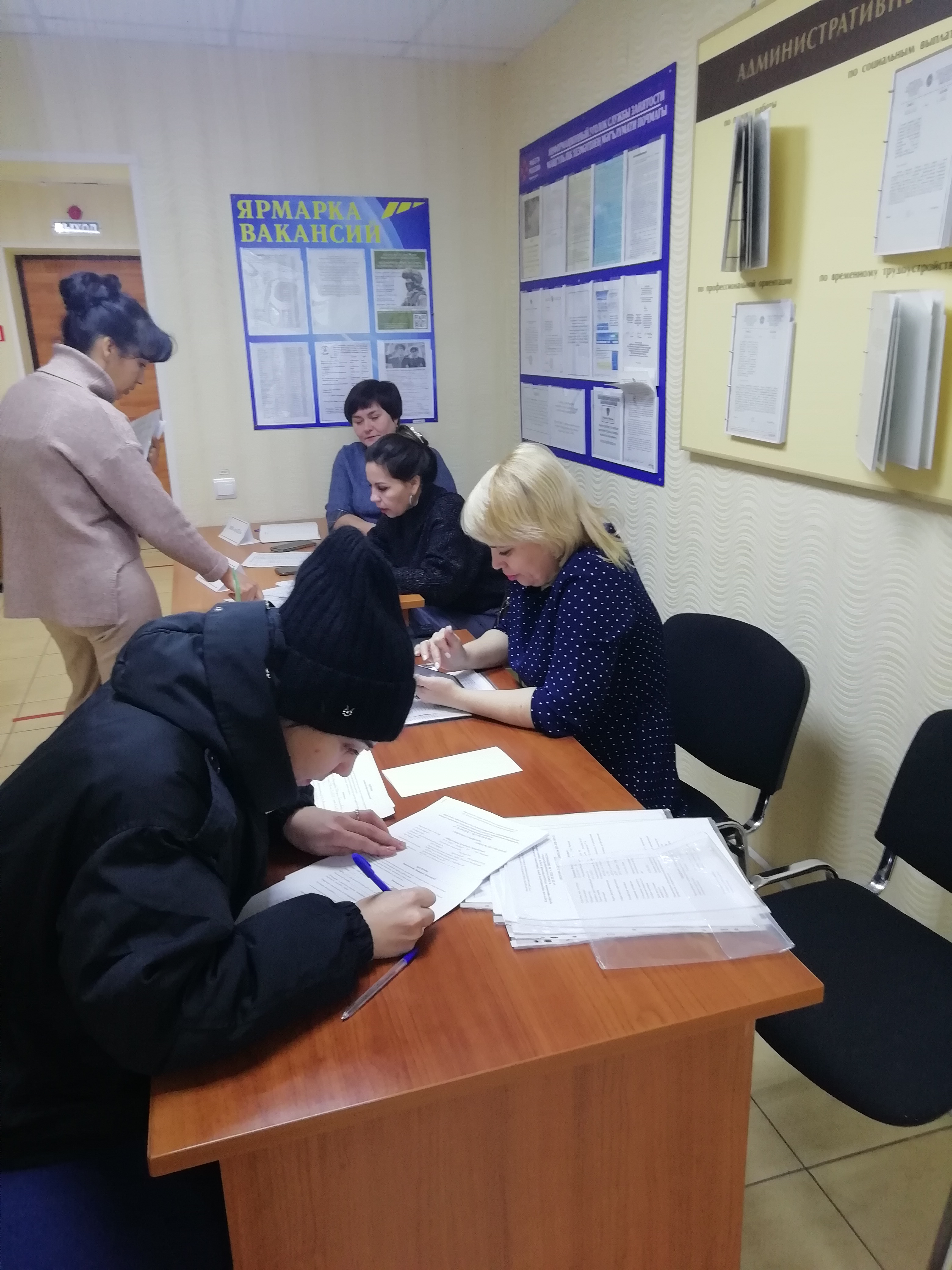 Актаныш районының халыкны эш белән тәэмин итү үзәгендә вакантлы эш урыннары ярминкәсе узды