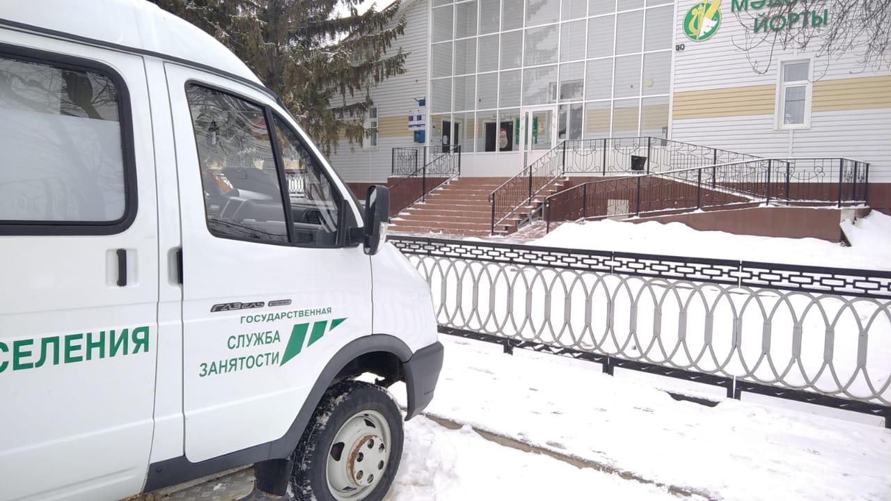 Күчмә офис Теләкәй авылында