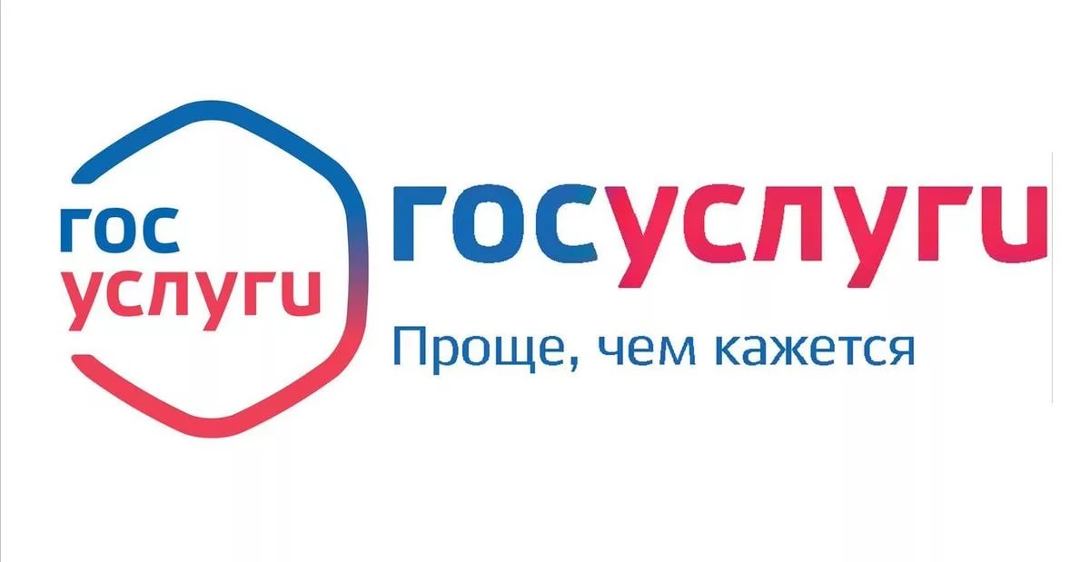 Гариза бирү электрон рәвештә күпкә уңайлырак