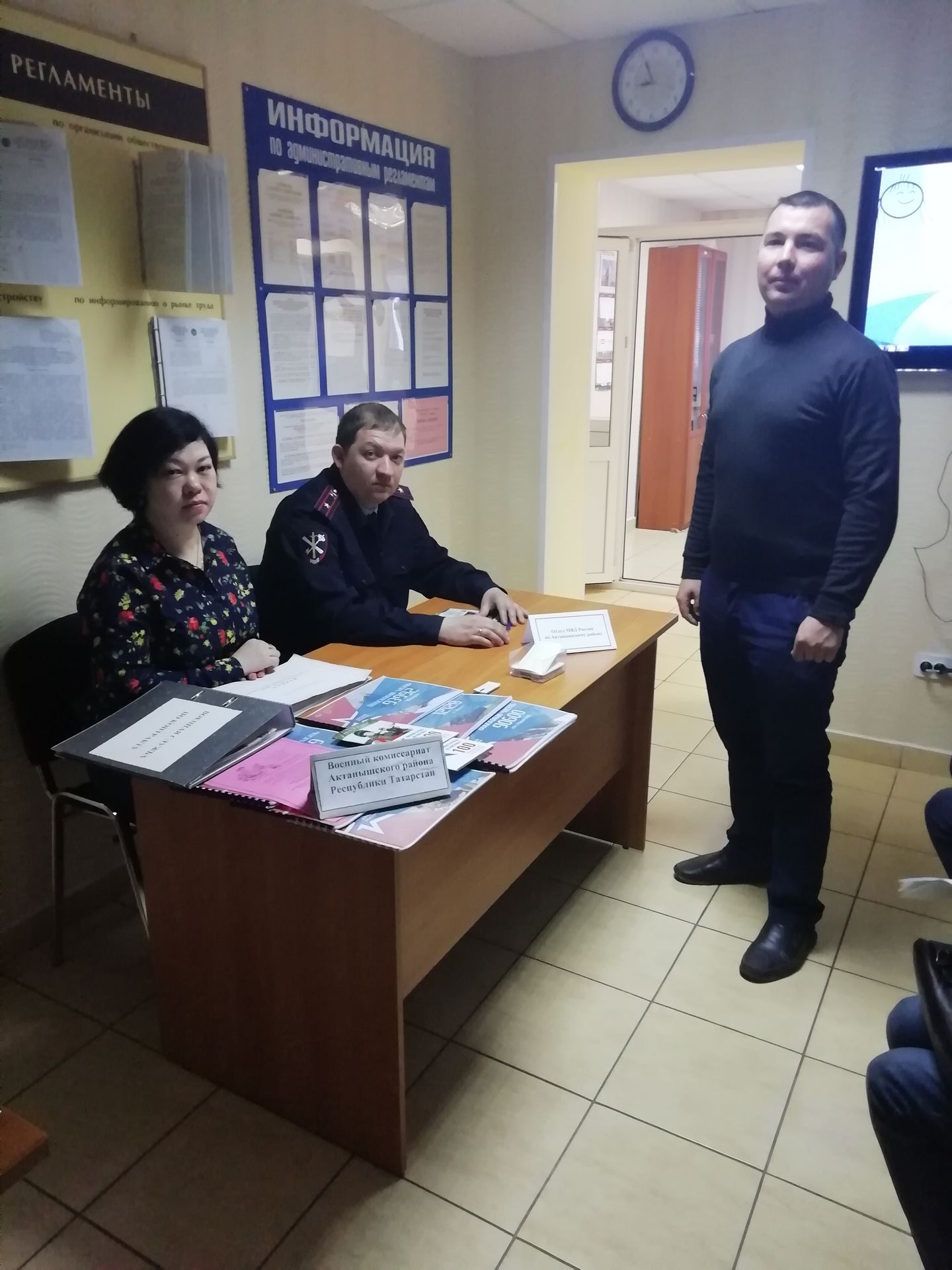 Вакансияләр ярминкәсе узды