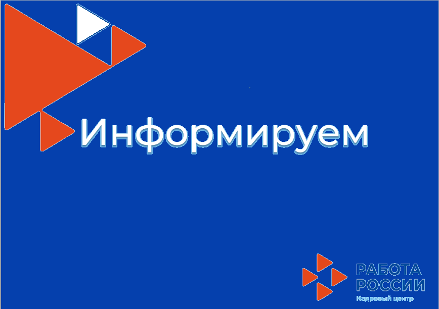 ПАМЯТКА ПО ПРОТИВОДЕЙСТВИЮ КОРРУПЦИИ