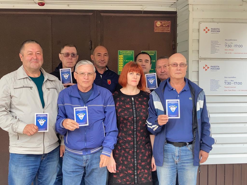 Эшсез гражданнар мәшгульлек үзәге юлламасы буенча  һөнәри белем алуны төгәлләделәр