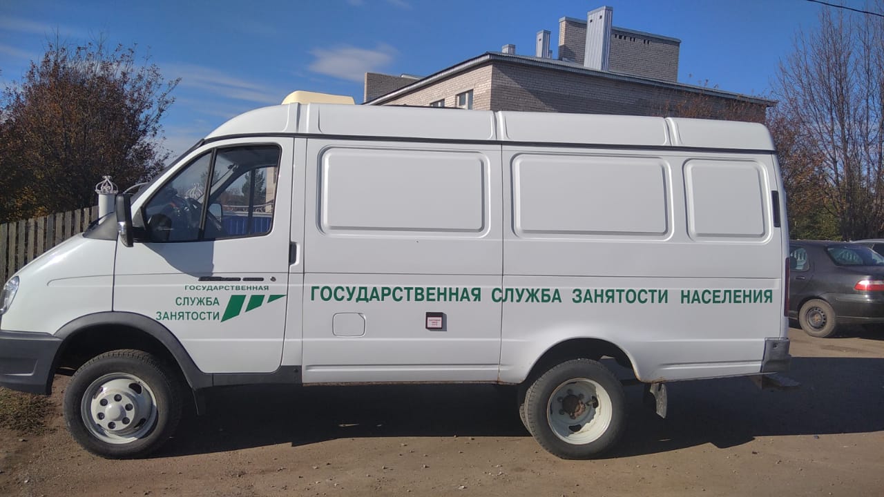 Мобиль офис белән авылларга чыгып хезмәт күрсәтү 