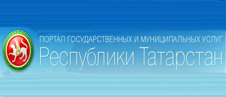 Уважаемые граждане и работодатели!