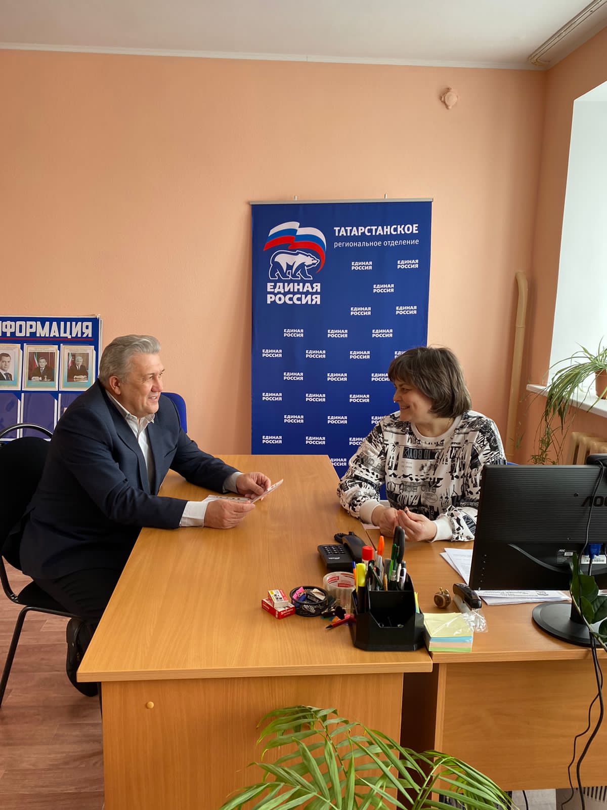 "Минем карьерам" Бердәм Россия " белән эшлекле очрашу