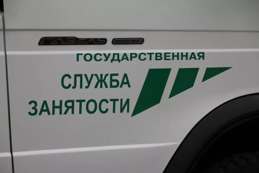 Выезд Мобильного офиса в д. Аняково