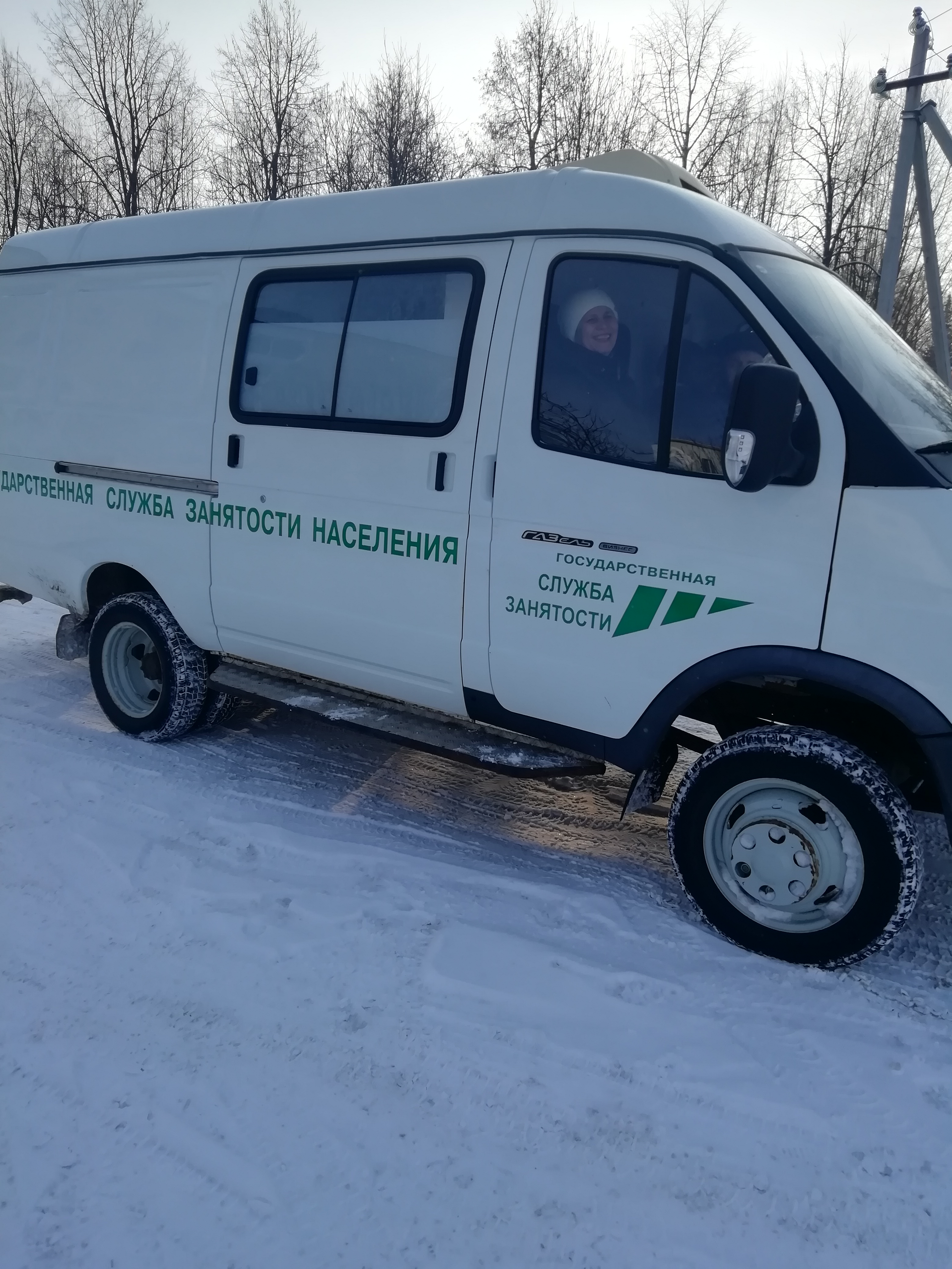 Актаныш районының мобиль офисы үз эшен дәвам итә