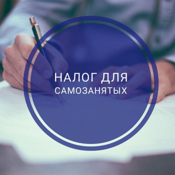 Информационное письмо 