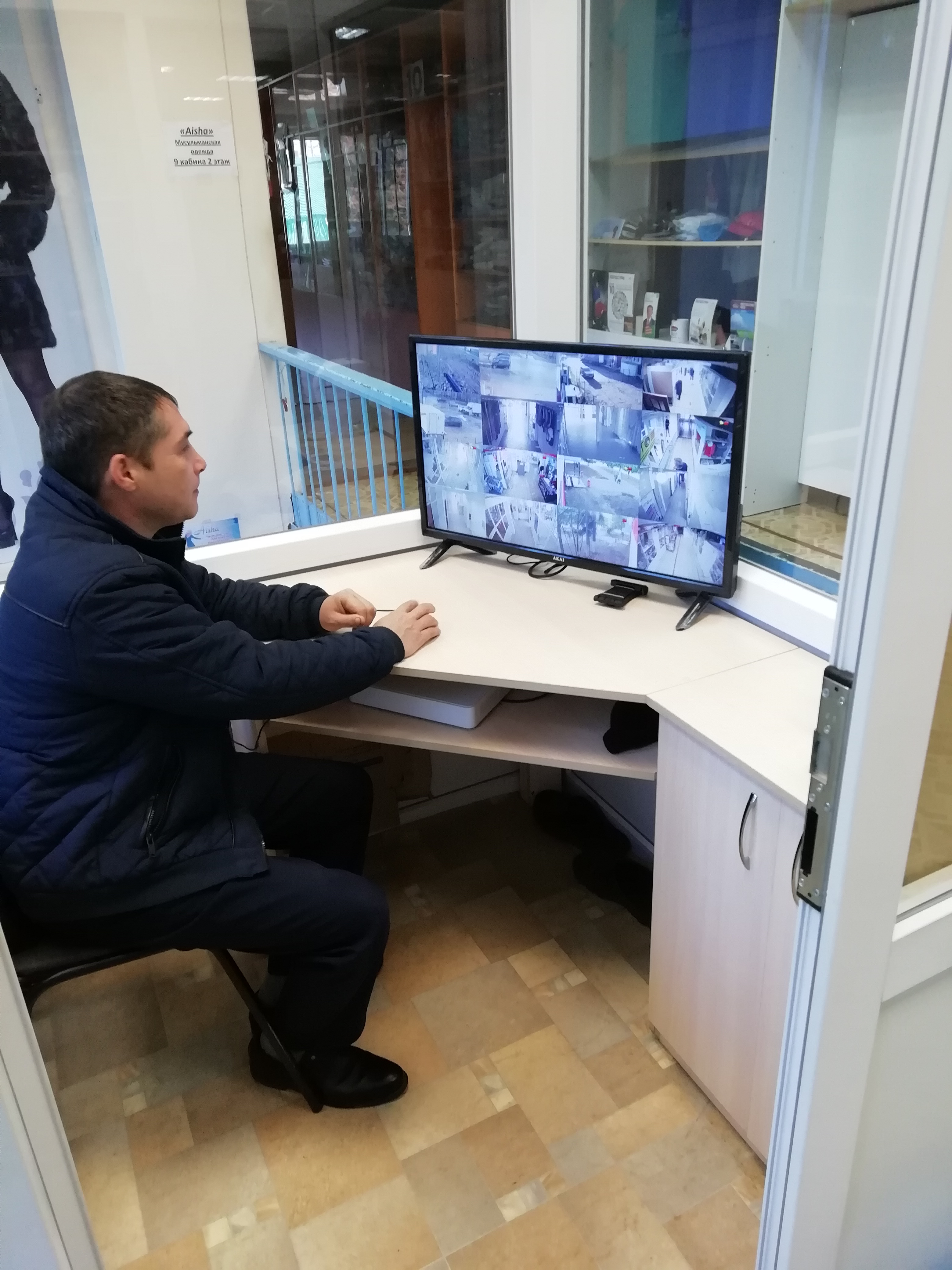 Инвалидлар өчен  җиһазландырган эш урыннарын тикшерү