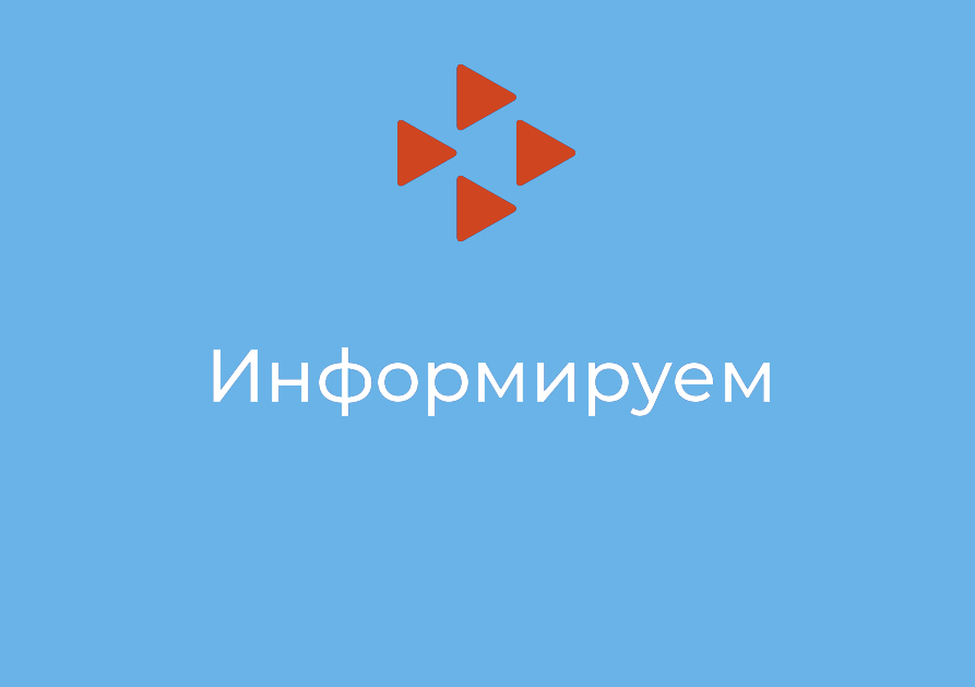 Краткий анализ ситуации на рынка труда в Актанышском районе