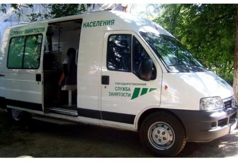 Очередной выезд мобильного офиса 