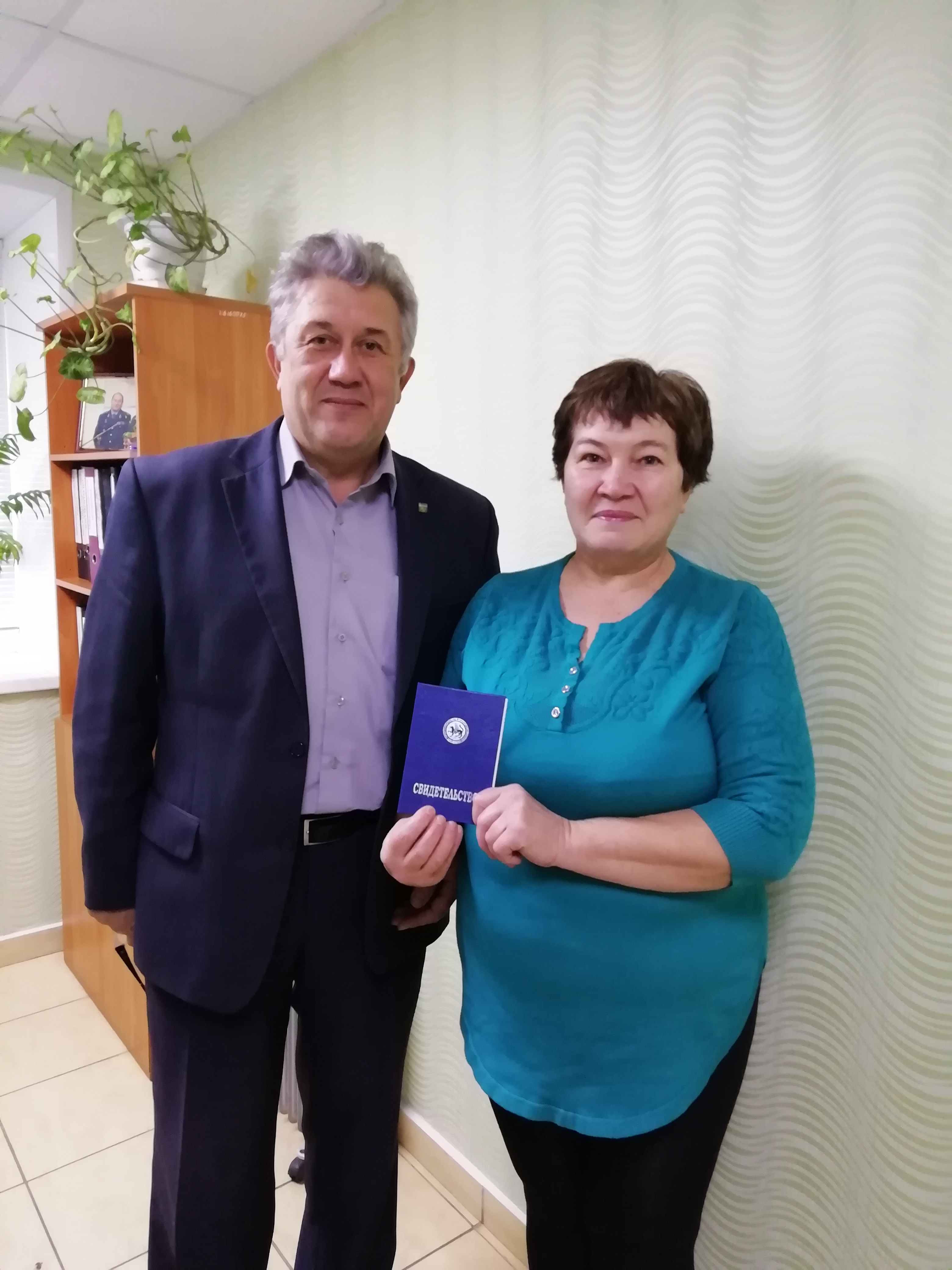 Гражданин предпенсионного возраста и безработные граждане завершили профессиональное обучение
