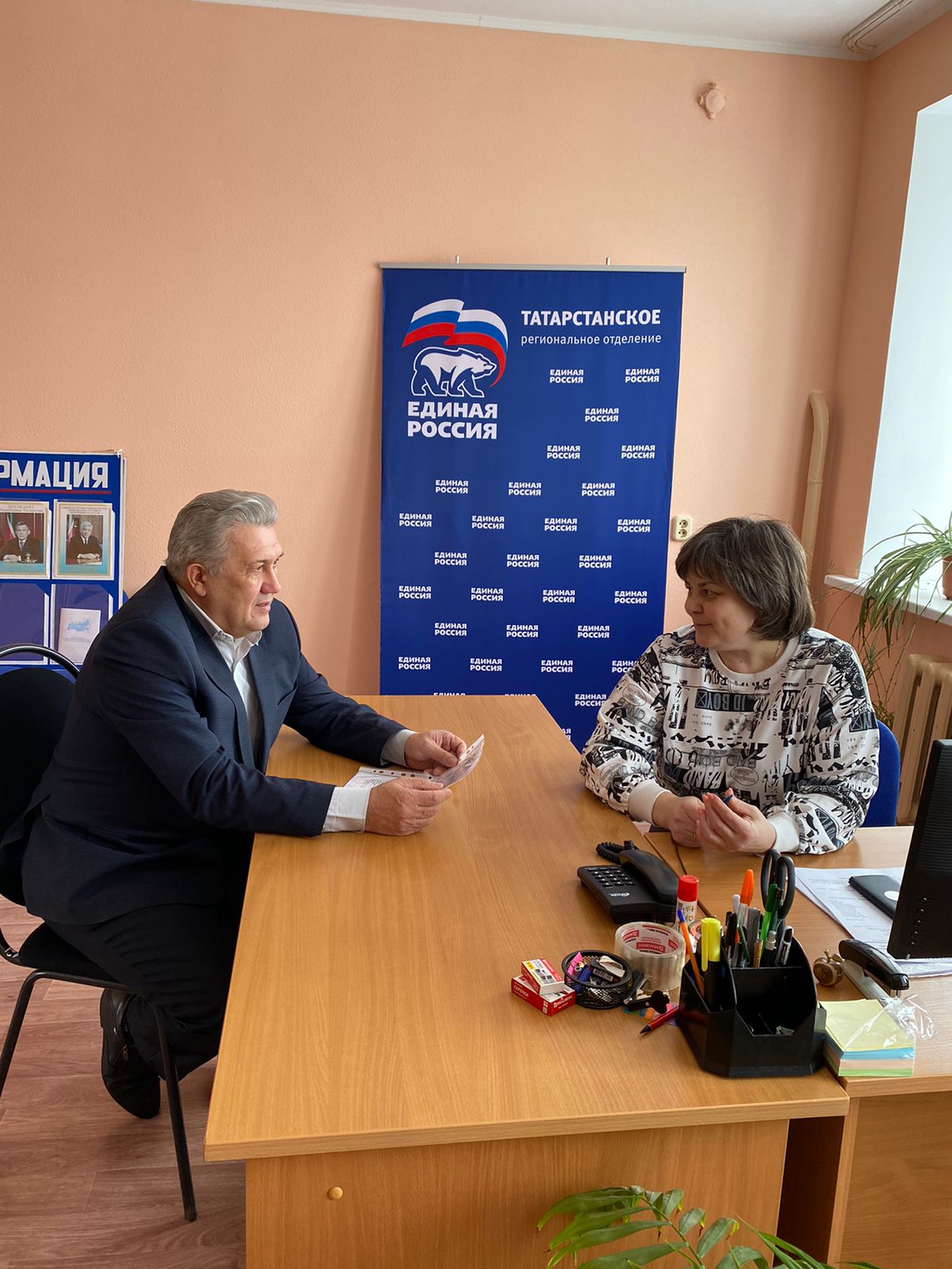 Рабочая встреча в  рамках проекта «Моя карьера с «Единой Россией»