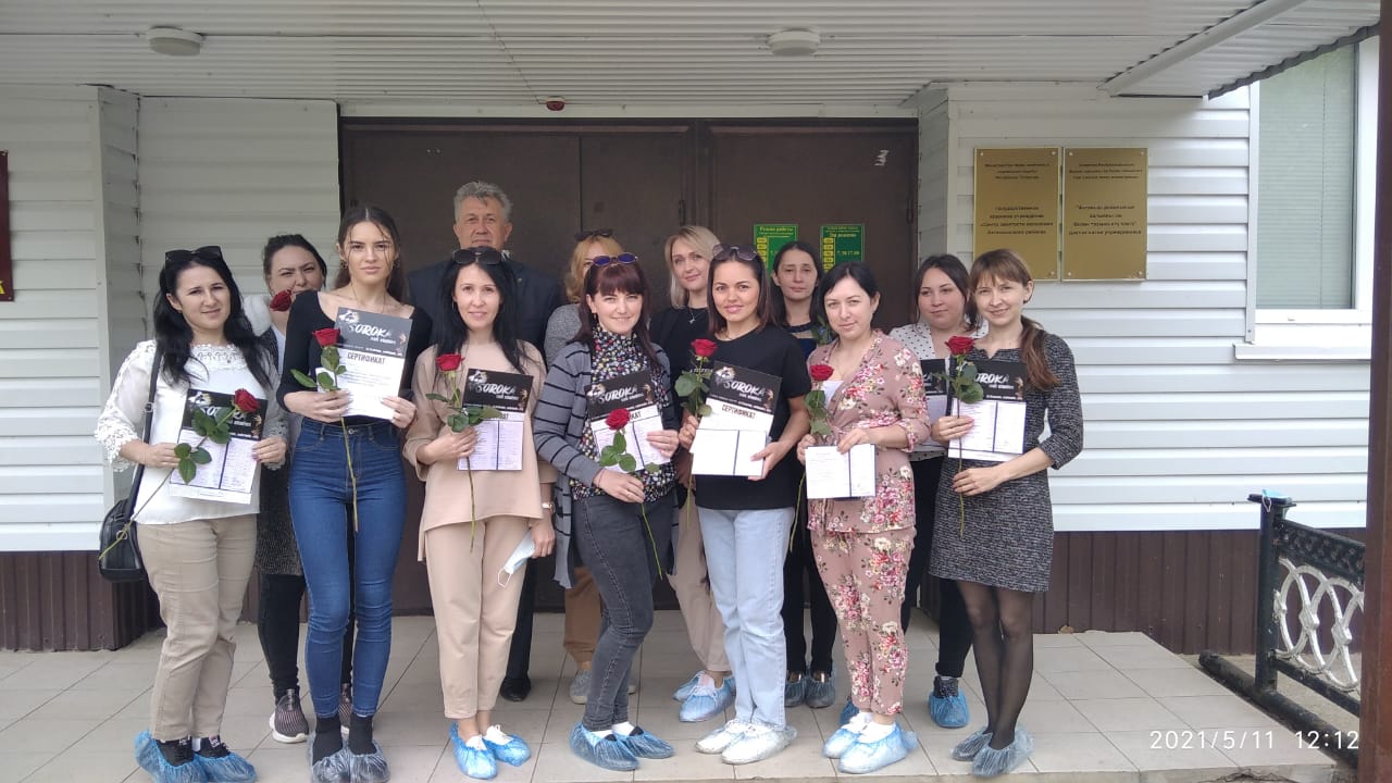 Эшсез гражданнар мәшгульлек үзәге юлламасы буенча  һөнәри белем алуны төгәлләделәр