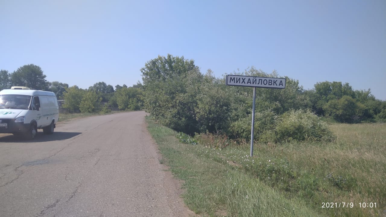 Выезд мобильного офиса Актанышского центра занятости