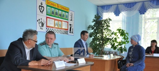 Прием граждан в комплексном центре