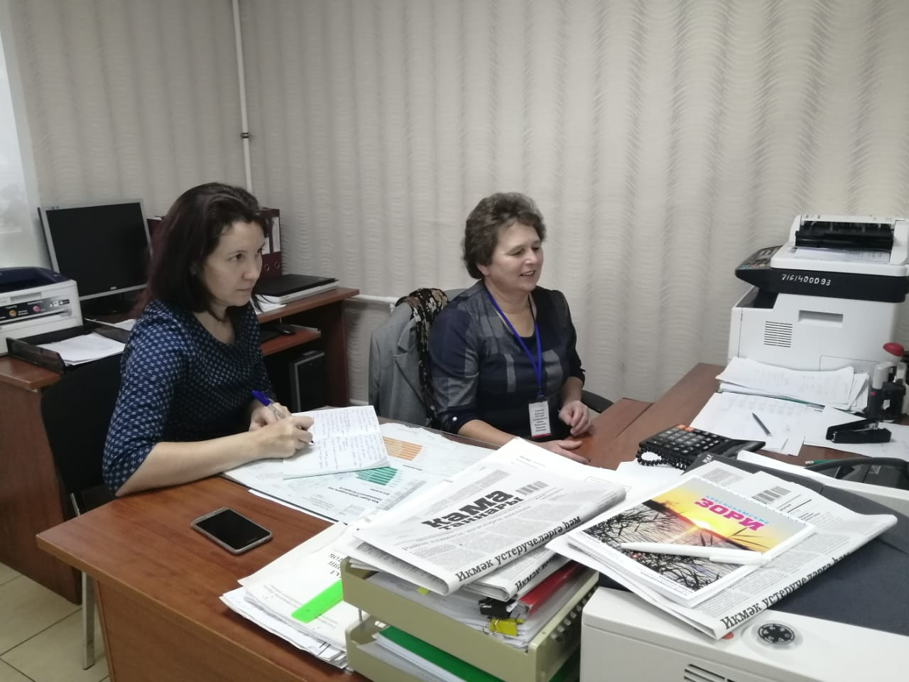 Тәҗрибә уртаклашу: мәшгульлек хезмәте коллегаларының очрашуы
