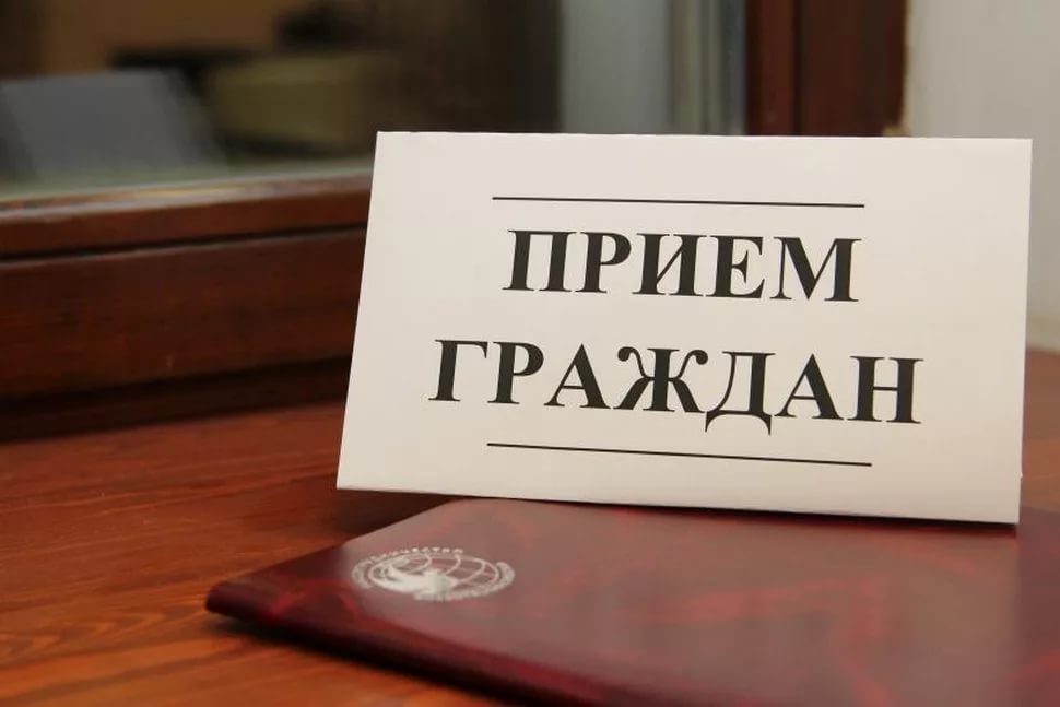 Актаныш районында гражданнарны кабул итү булды