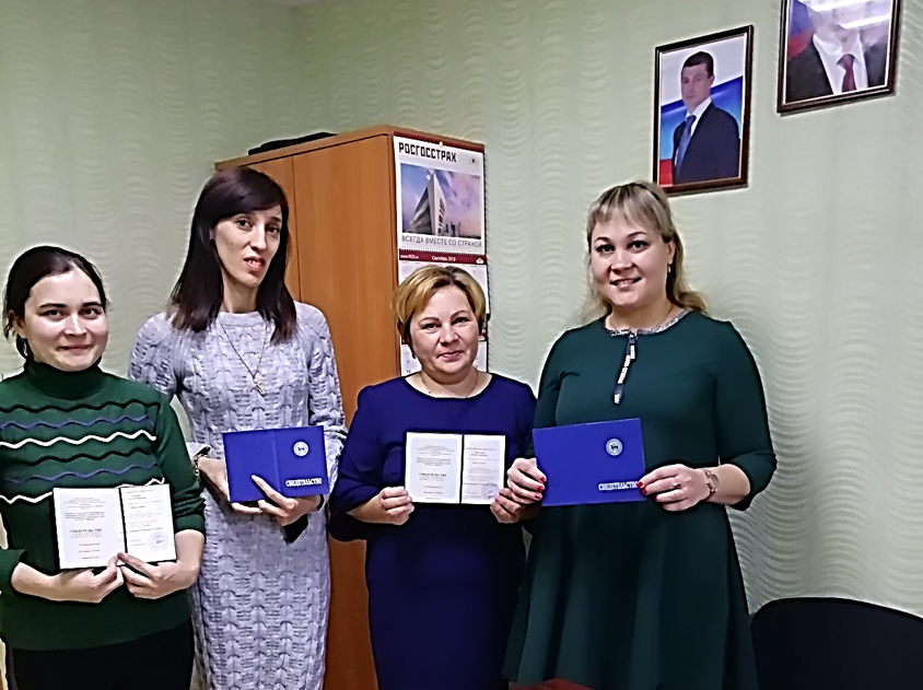 Пенсия алды яшендәге гражданин һәм эшсез гражданнар һөнәри укуларын төгәлләделәр